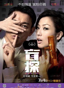 一区二区福利视频