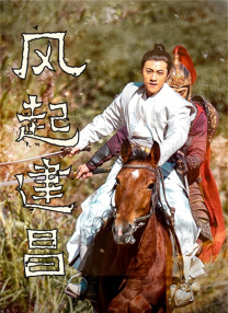 露骨视频
